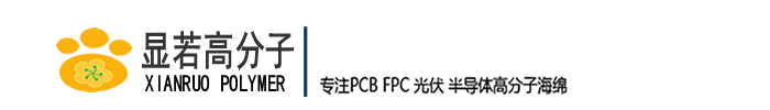 杭州艾斯模型有限公司